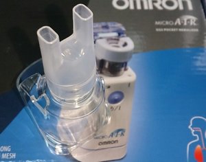 Небулайзеры для носа